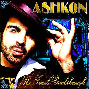 The Final Breakthrough