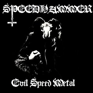 Evil Speed Metal - EP