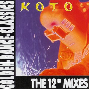 The 12″ Mixes