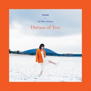 Dream of You - EP