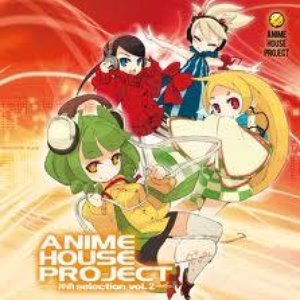 Изображение для 'ANIME HOUSE PROJECT~神曲selection~Vol.2'