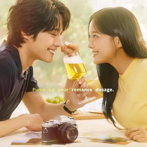 BREWING LOVE (Original Soundtrack)