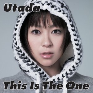 This is the One (Japan)