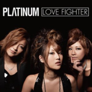 LOVE FIGHTER