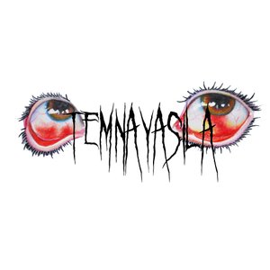 temnayasila 的头像