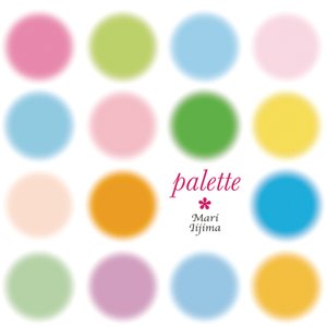 Palette