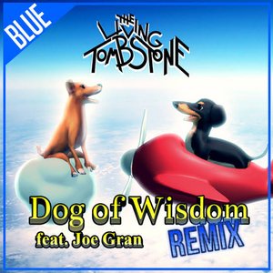 Dog of Wisdom