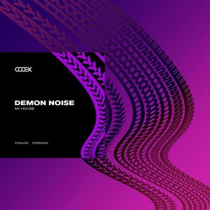 My House - Single