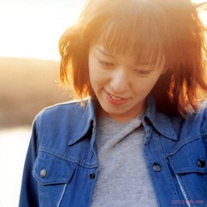 Avatar de Yamaguchi Yuko