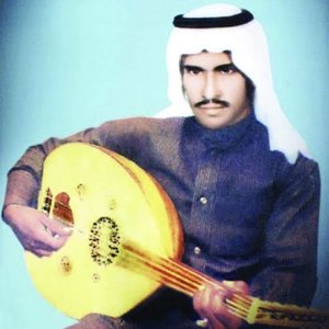 Avatar di Basher Hamd Shanan
