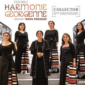 Avatar for Ensemble Harmonie Géorgienne