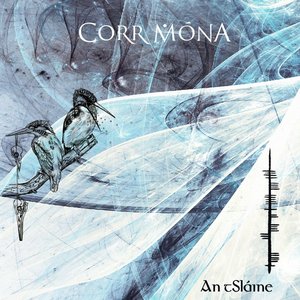 An tSláine