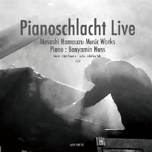 Pianoschlacht Live: Masashi Hamauzu Music Works