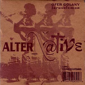 Аватар для Ofer Golany