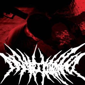 Unanimity And The Cessation Of Hostility - EP