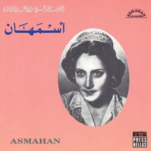 Asmahan