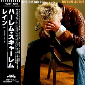 The Distance