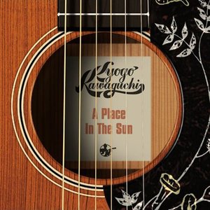 A Place In The Sun