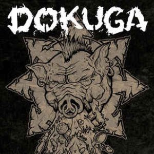 DOKUGA