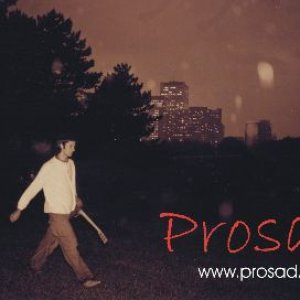 Prosad 的头像