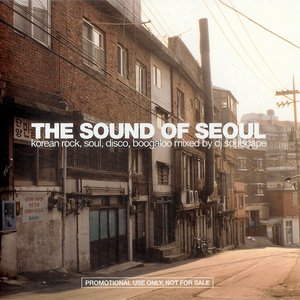 The Sound Of Seoul