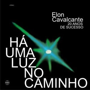 Elon Cavalcante 的头像