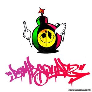 dj Jos 的头像