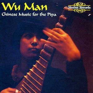 Chinese Music for the Pipa