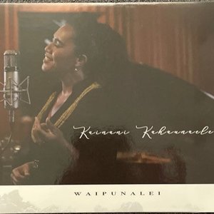 Waipunalei