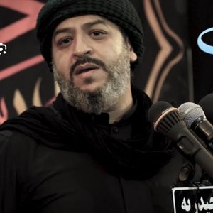 Avatar for سيد محمد الحسيني