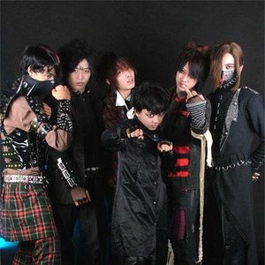 Avatar for Melody Maker