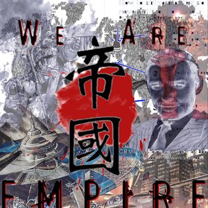 We Are Empire 的头像