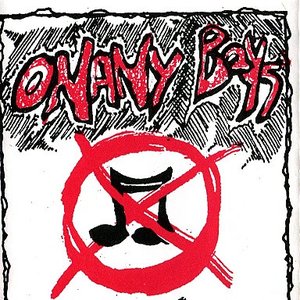 Grindy Noisecore 92
