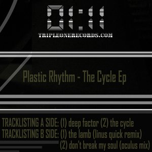 The Cycle EP