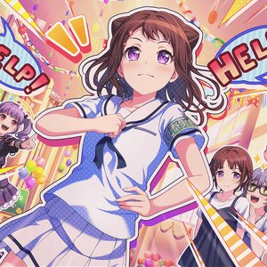 戸山 香澄(CV:愛美) 的头像