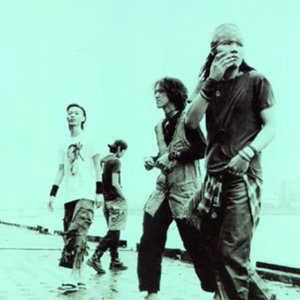 THE MAD CAPSULE MARKETS 的头像