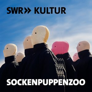 Sockenpuppenzoo – Angriff auf Wikipedia 的头像