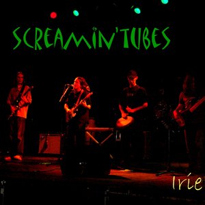 screamin'tubes のアバター