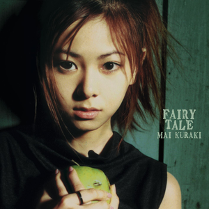 FAIRY TALE cover