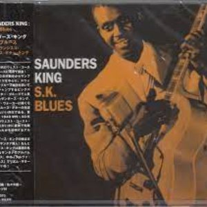 S. K. Blues