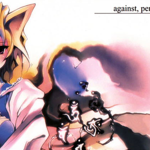 Song Key Of 魔法少女達の百年祭 Alstroemeria Records Getsongkey Song Key Of 魔法少女達の百年祭 Alstroemeria Records Getsongkey
