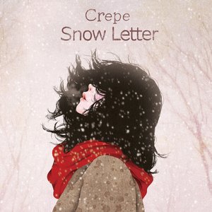 crepe 的头像