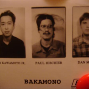Bakamono photo provided by Last.fm