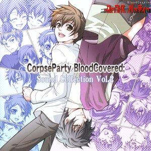 Corpse Party Sound Collection vol.2
