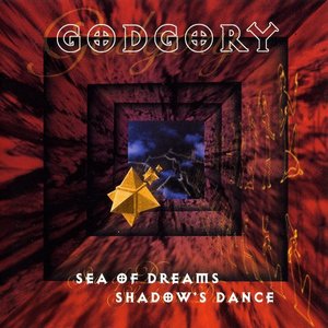 Sea of Dreams / Shadow's Dance