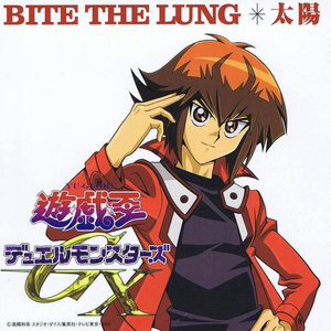 Bite The Lung Lyrics Song Meanings Videos Full Albums Bios Sonichits Bite The Lung Lyrics Song Meanings Videos Full Albums Bios Sonichits