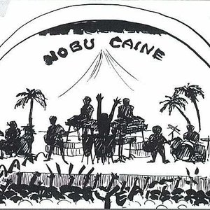 “NOBU-CAINE”的封面