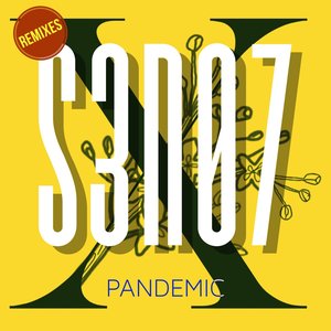 Pandemic Remixes
