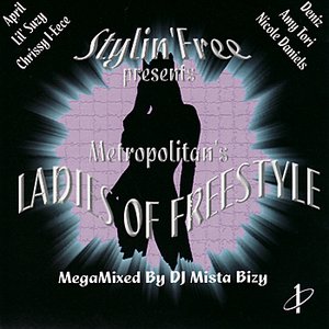 Изображение для 'Ladies of Freestyle'