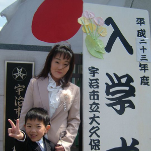 辻横由佳 photo provided by Last.fm